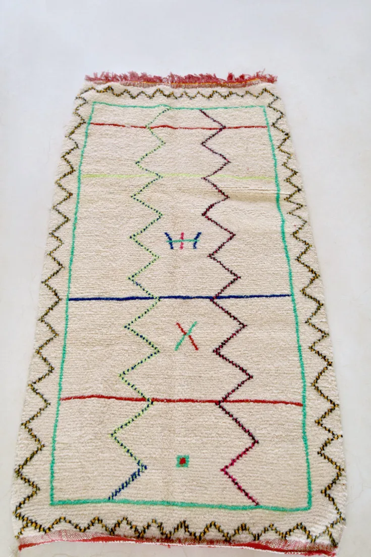AZILAL. 7'6"x4'1"Vintage Moroccan Rug. Wool Boucherouite Carpet. Modern Design.