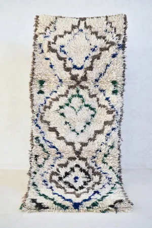 AZILAL. Vintage Moroccan Rug. Wool Boucherouite Carpet. Modern Design.