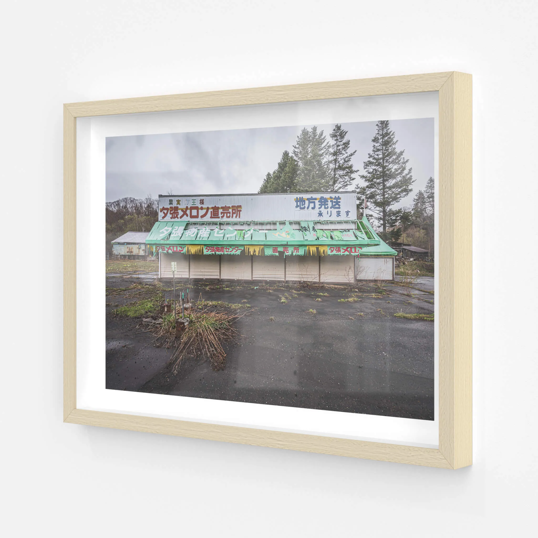 Melon Store | Streetscapes of Yubari