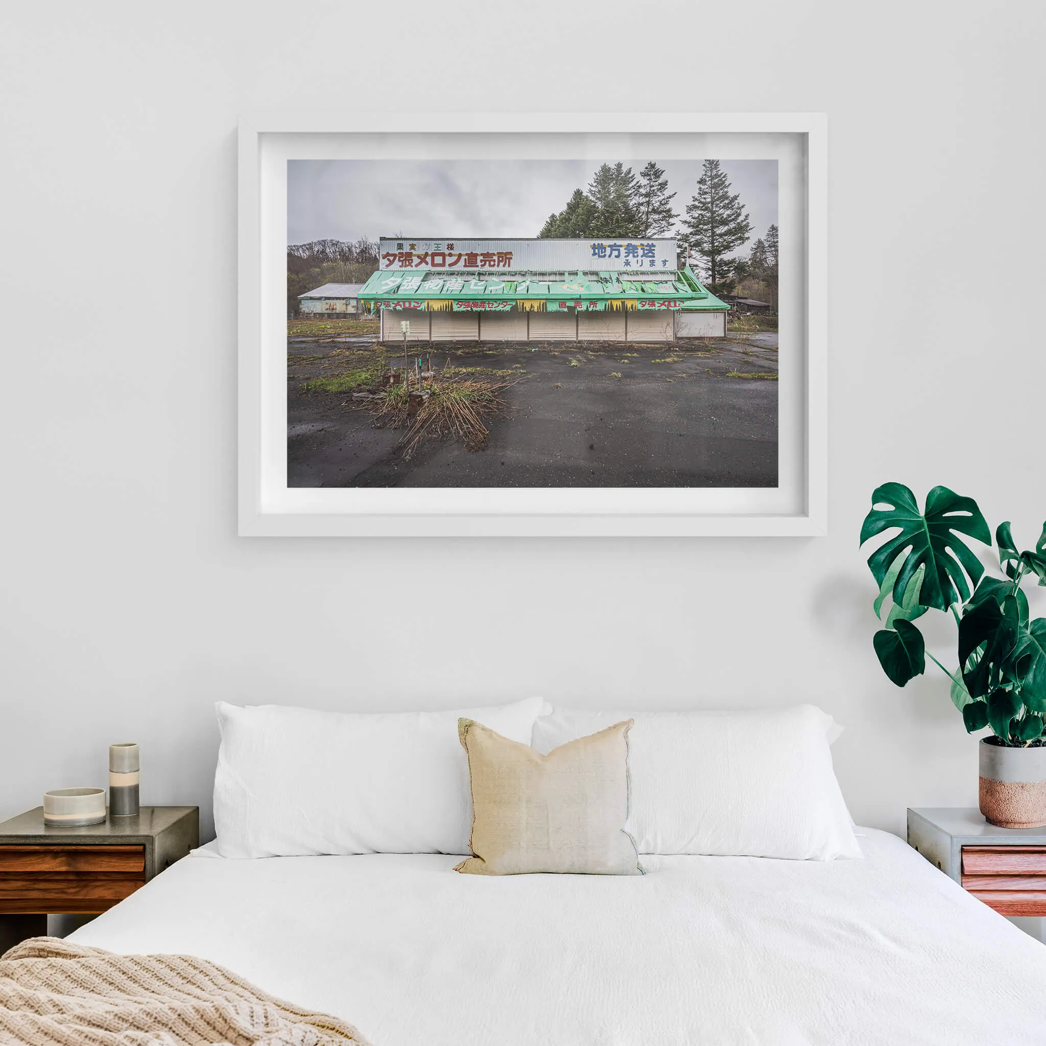 Melon Store | Streetscapes of Yubari